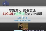 21v 䓽ֱ (30984)