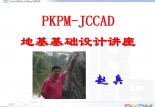 23v_Ķxc (4630)