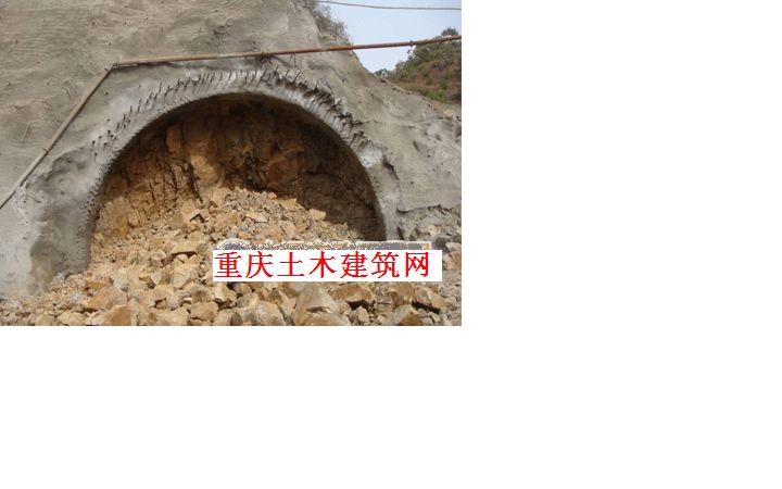 w掘進(jìn)爆破效果.jpg