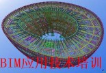 BIMg(sh)Y(ji)(gu) 5v