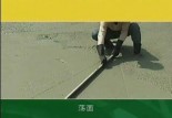ʎһ (24977)