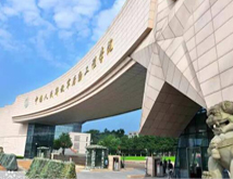 中國人民解放軍陸軍勤務學院