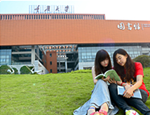 重慶大學
